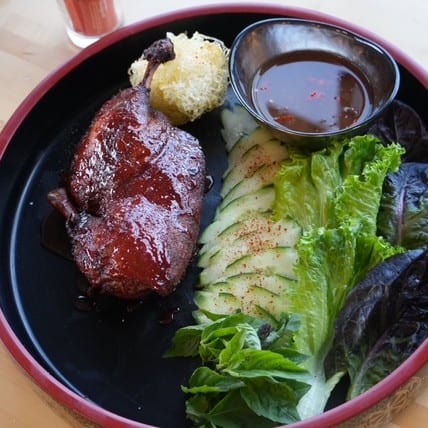 Chef Aman's 1/2 Pekin Duck.